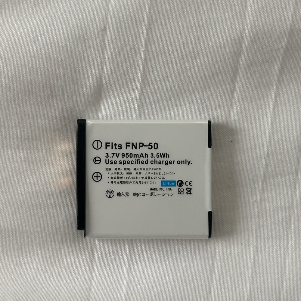 Fujifilm Silver and Black Compact Digital Camera - Picture 9 of 10